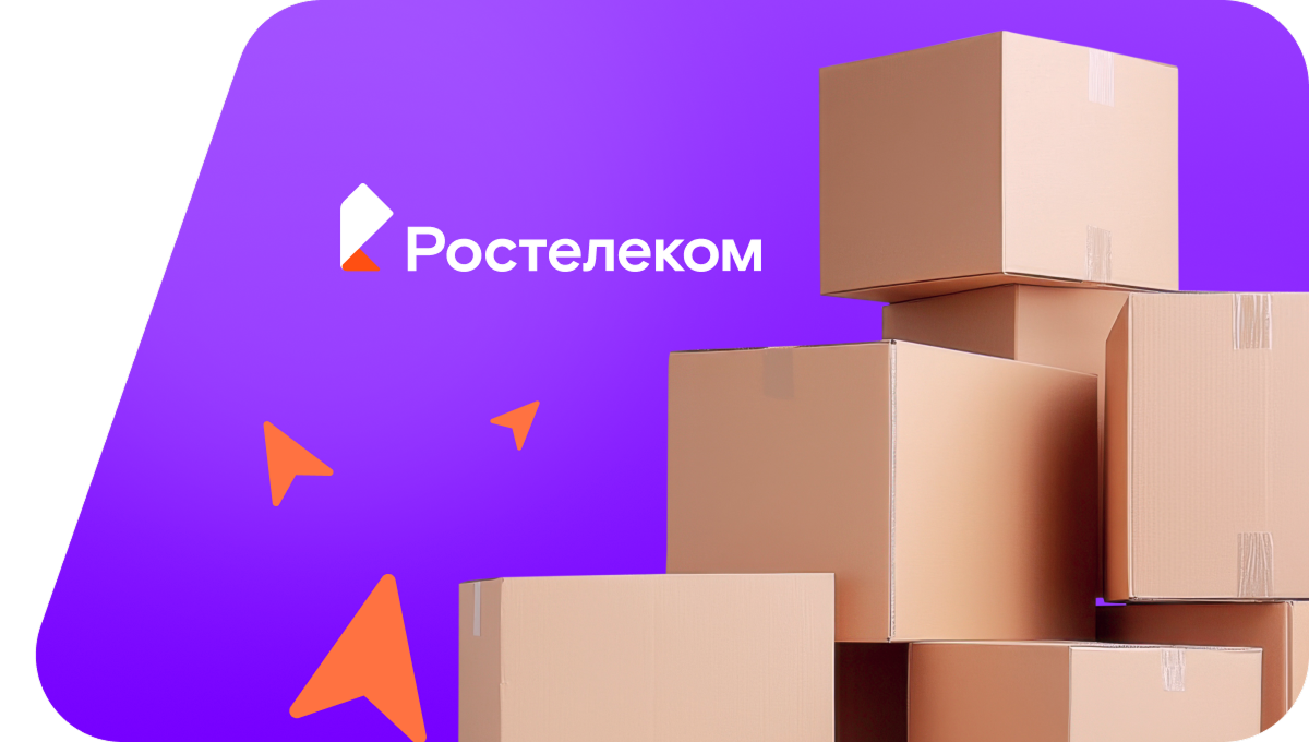 Переезд в новую квартирув&nbsp;деревня Акшики (Чувашская Республика)